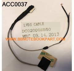 ACER LCD Cable สายแพรจอ Aspire  D250 AOD250  KAV60 KAVA0       DC02000SB50